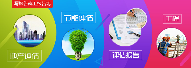 大图轮播