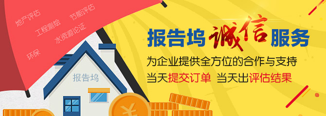 大图轮播