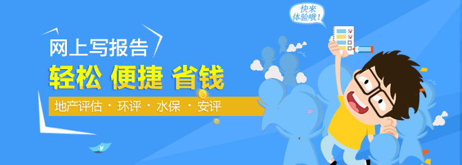 大图轮播