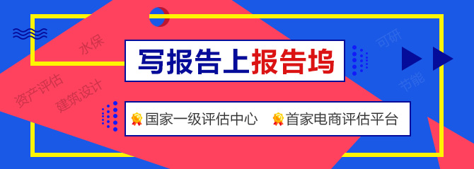 大图轮播