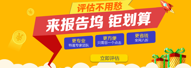 大图轮播
