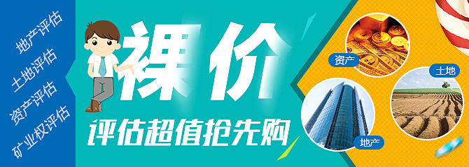 大图轮播