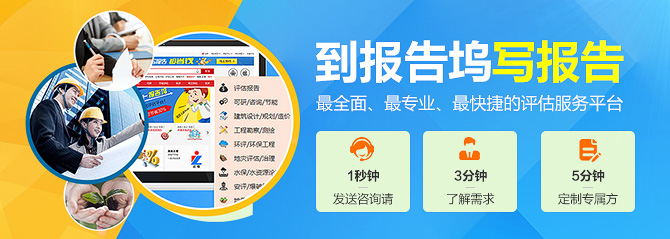 大图轮播