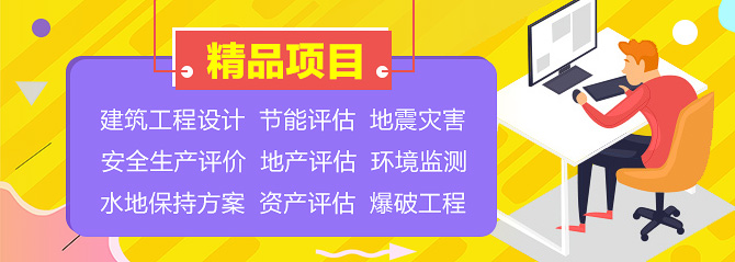 大图轮播